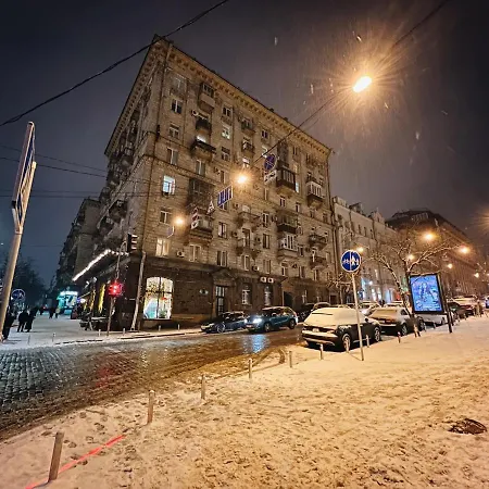 Kyiv Gallery Apartment Exterior photo