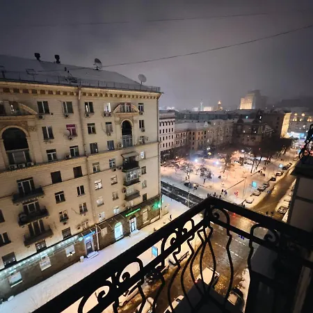 Kyiv Gallery Apartment Exterior photo